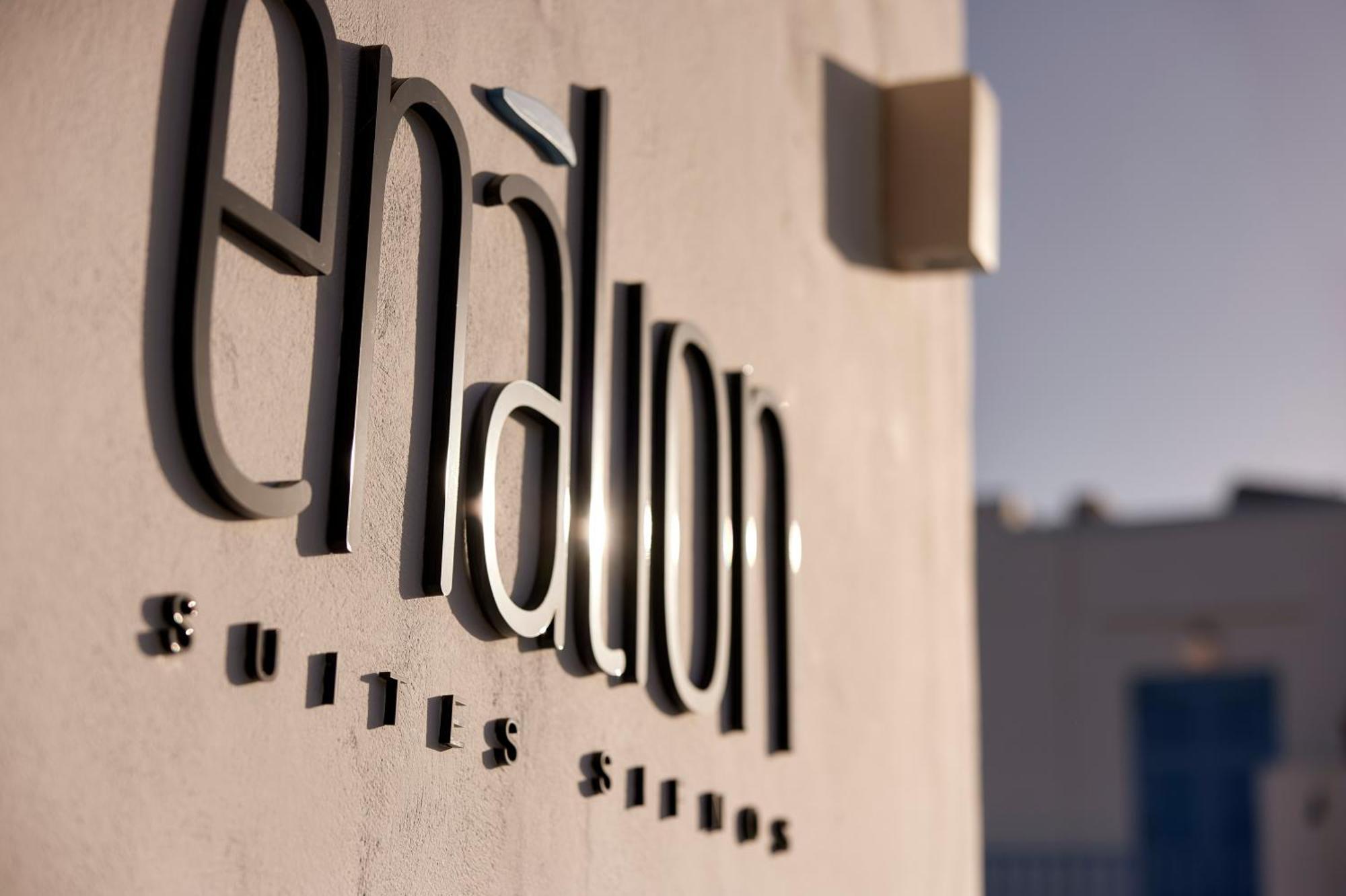 Enalion Suites Sifnos Platis Gialos  외부 사진