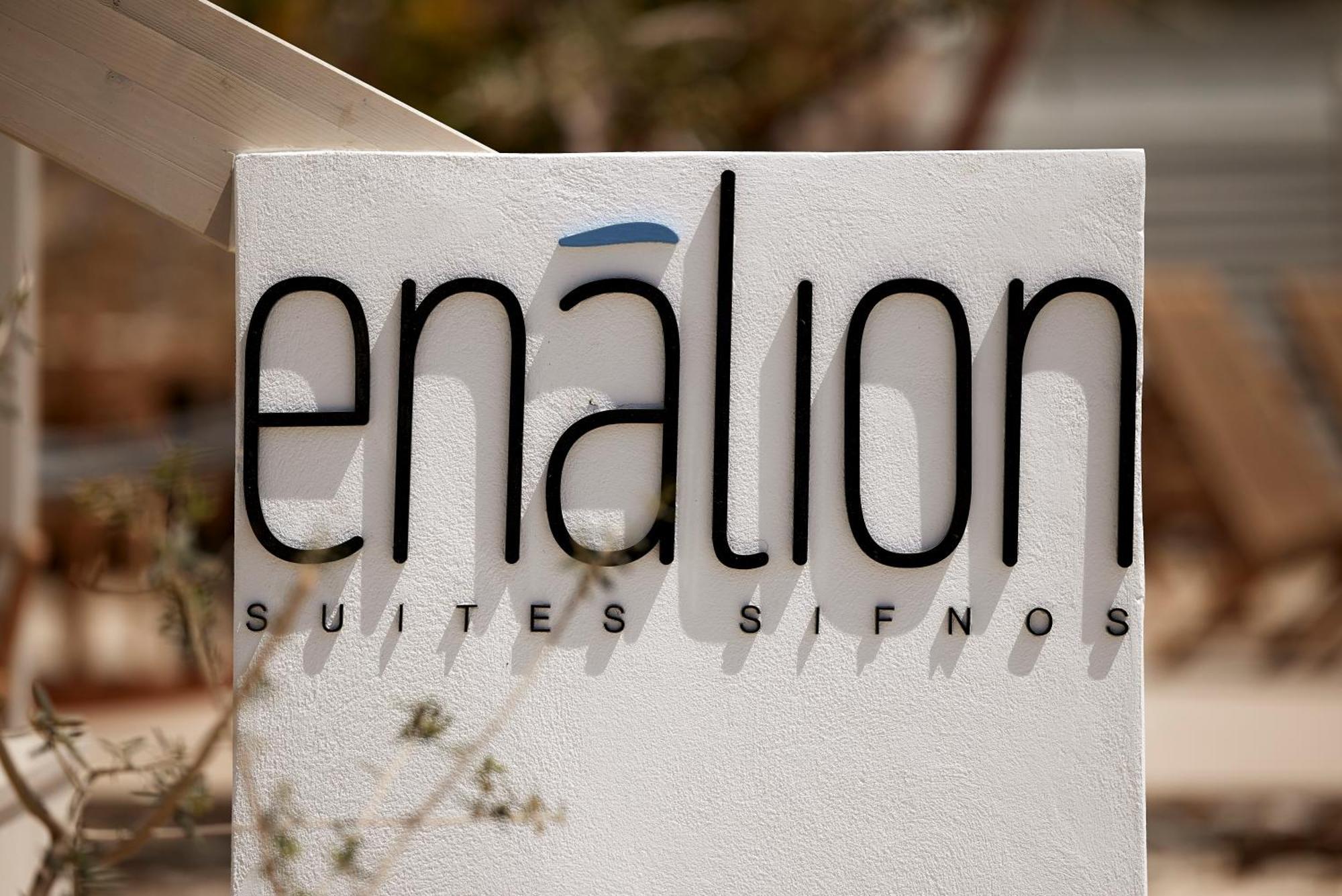 Enalion Suites Sifnos Platis Gialos  외부 사진